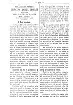 giornale/TO00184216/1896/unico/00000122