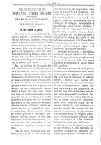 giornale/TO00184216/1896/unico/00000170