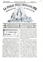 giornale/TO00184216/1896/unico/00000215