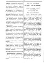 giornale/TO00184216/1896/unico/00000216