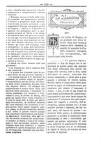 giornale/TO00184216/1896/unico/00000225