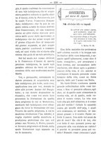 giornale/TO00184216/1896/unico/00000232