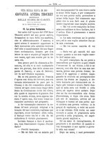 giornale/TO00184216/1896/unico/00000234