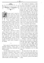 giornale/TO00184216/1896/unico/00000271