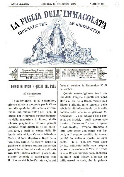 La figlia dell'immacolata periodico bolognese per le giovinette cattoliche