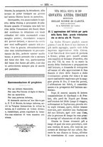 giornale/TO00184216/1896/unico/00000331