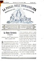 giornale/TO00184216/1896/unico/00000343