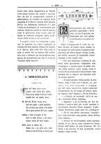 giornale/TO00184216/1896/unico/00000366