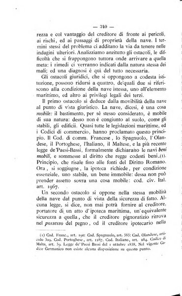 Il Filangieri rivista periodica mensuale di scienze giuridiche e politico-amministrative