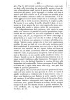 giornale/TO00184217/1876/unico/00000406