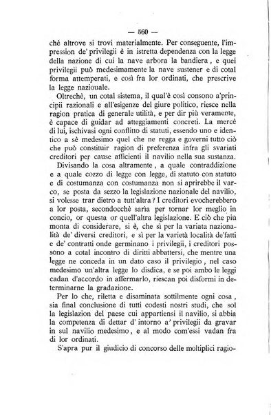 Il Filangieri rivista periodica mensuale di scienze giuridiche e politico-amministrative