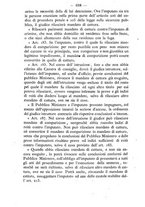 giornale/TO00184217/1876/unico/00000624