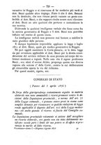 giornale/TO00184217/1876/unico/00000727