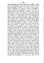 giornale/TO00184217/1876/unico/00000752