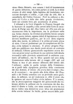 giornale/TO00184217/1876/unico/00000762