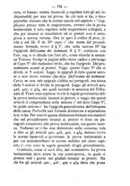 giornale/TO00184217/1876/unico/00000779