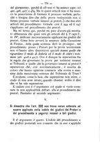 giornale/TO00184217/1876/unico/00000781