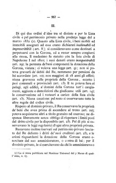 Il Filangieri rivista periodica mensuale di scienze giuridiche e politico-amministrative