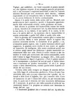 giornale/TO00184217/1877/unico/00000082