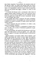 giornale/TO00184217/1877/unico/00000083