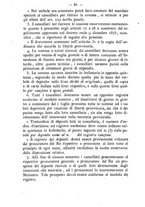 giornale/TO00184217/1877/unico/00000100