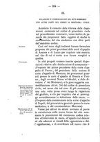 giornale/TO00184217/1877/unico/00000260