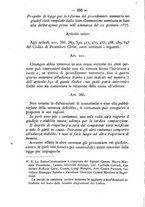 giornale/TO00184217/1877/unico/00000262