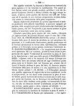 giornale/TO00184217/1877/unico/00000354