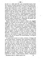 giornale/TO00184217/1877/unico/00000511