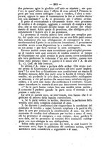 giornale/TO00184217/1877/unico/00000518