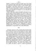 giornale/TO00184217/1877/unico/00000558