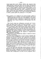 giornale/TO00184217/1877/unico/00000578