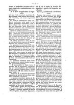 giornale/TO00184217/1877/unico/00000779