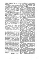 giornale/TO00184217/1877/unico/00000781