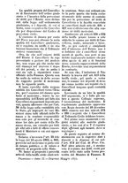 giornale/TO00184217/1877/unico/00000783