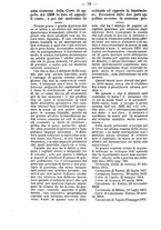 giornale/TO00184217/1877/unico/00000832