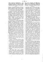 giornale/TO00184217/1877/unico/00000834