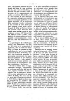 giornale/TO00184217/1877/unico/00000875