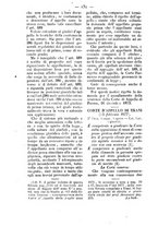 giornale/TO00184217/1877/unico/00000906