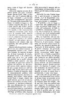 giornale/TO00184217/1877/unico/00000911