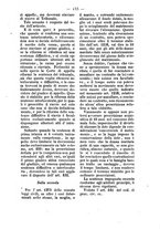 giornale/TO00184217/1877/unico/00000929