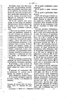 giornale/TO00184217/1877/unico/00001007