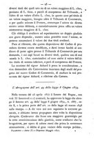 giornale/TO00184217/1877/unico/00001071