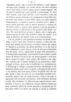 giornale/TO00184217/1877/unico/00001077