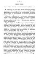 giornale/TO00184217/1877/unico/00001081