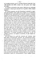 giornale/TO00184217/1877/unico/00001085