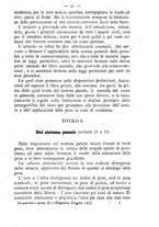 giornale/TO00184217/1877/unico/00001087