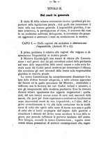 giornale/TO00184217/1877/unico/00001096