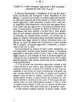 giornale/TO00184217/1877/unico/00001104