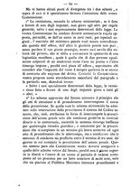 giornale/TO00184217/1877/unico/00001106